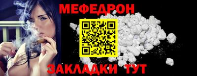 гидропоника Старая Купавна