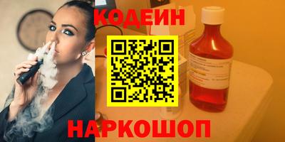 гидропоника Старая Купавна