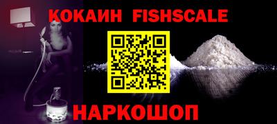 гидропоника Старая Купавна