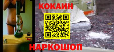 шишки Среднеуральск