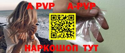 шишки Среднеуральск