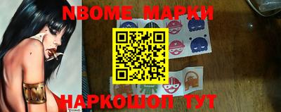 шишки Среднеуральск