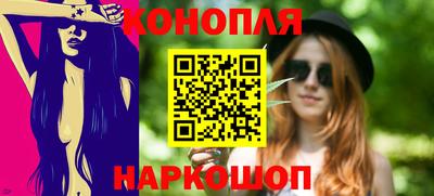 кокаин перу Ставрополь
