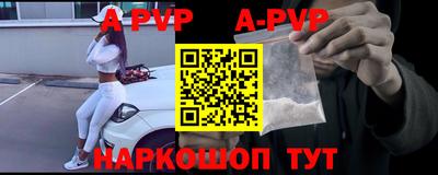 шишки Среднеуральск