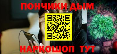 гидропоника Старая Купавна