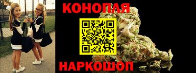 шишки Среднеуральск