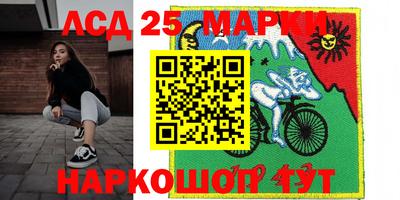 шишки Среднеуральск