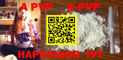 шишки Среднеуральск