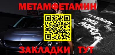 гидропоника Старая Купавна