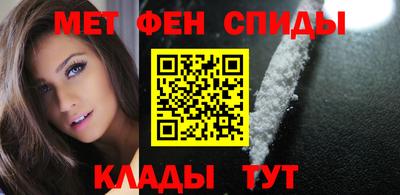 кокаин перу Ставрополь