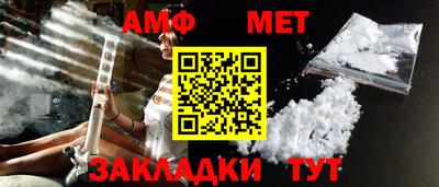 гидропоника Старая Купавна