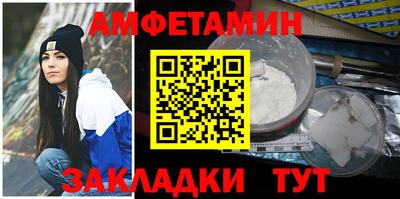 шишки Среднеуральск