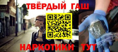 гидропоника Старая Купавна
