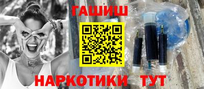 кокаин перу Ставрополь