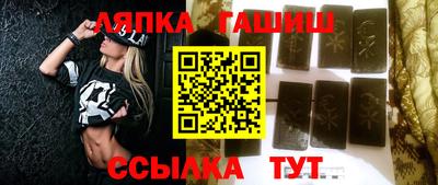 шишки Среднеуральск