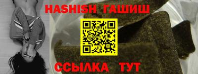 шишки Среднеуральск