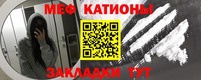 гидропоника Старая Купавна