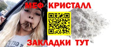 шишки Среднеуральск