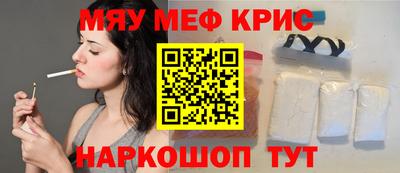 гидропоника Старая Купавна