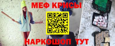 шишки Среднеуральск