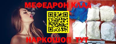 шишки Среднеуральск