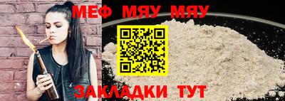 гидропоника Старая Купавна