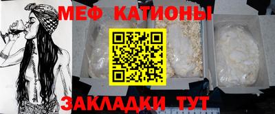 гидропоника Старая Купавна